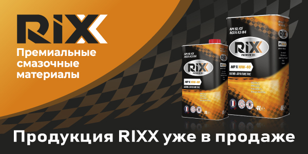 Агидель Авто, оптовая продажа запасных частей и компонентов на автомобили