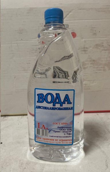 Вода дистиллированная 1 л