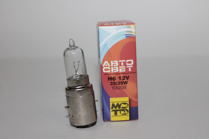Лампа H6 12V 35/35W BA20d мотоциклетная