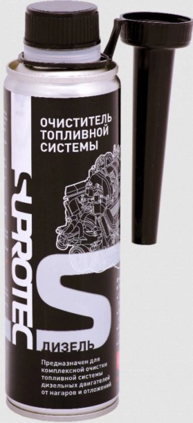 Очиститель топливной системы 250 мл дизель