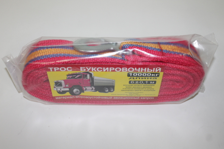 Трос буксир. (10 т) лента 2 крюка /6 м/ авиа-капрон