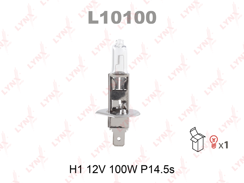 Лампа H1 12V 100W P14,5s