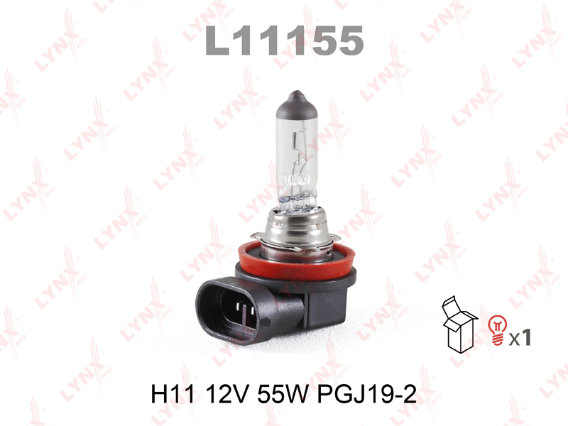 Лампа H11 12V 55W PGJ19-2