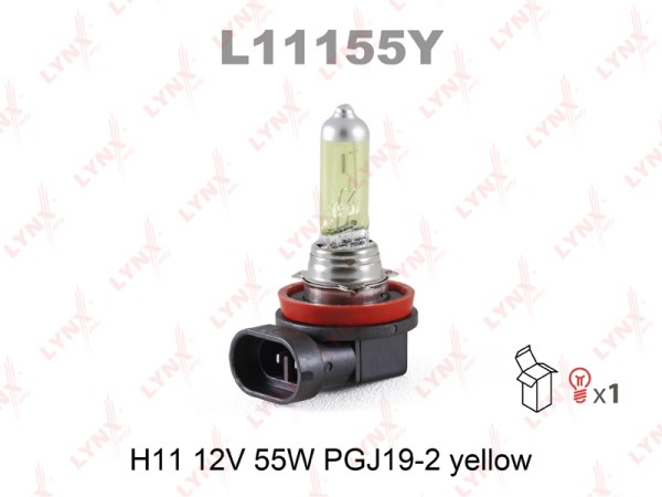 Лампа H11 12V 55W PGJ19-2 YELLOW (желтая)