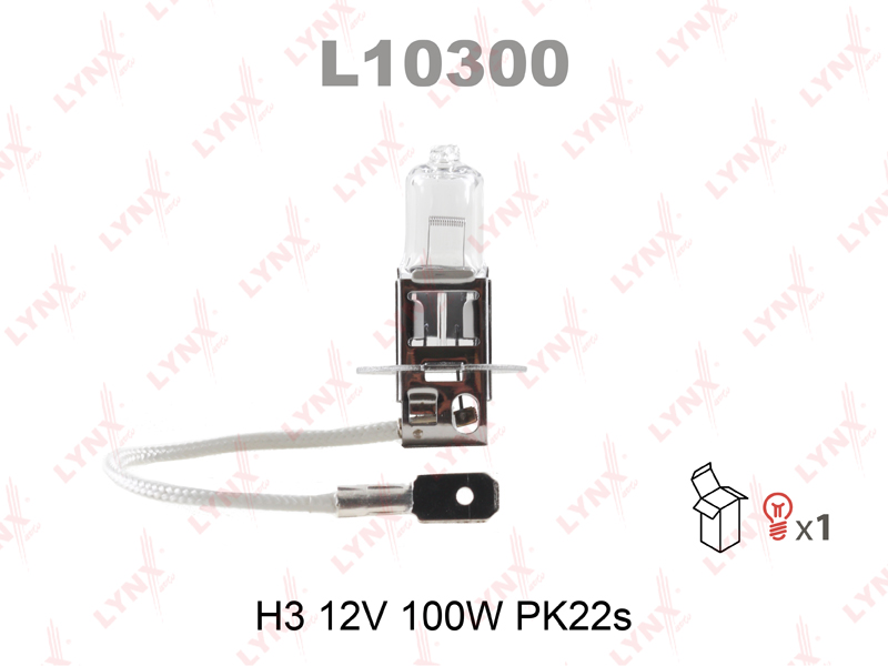 Лампа H3 12V 100W Pk22s