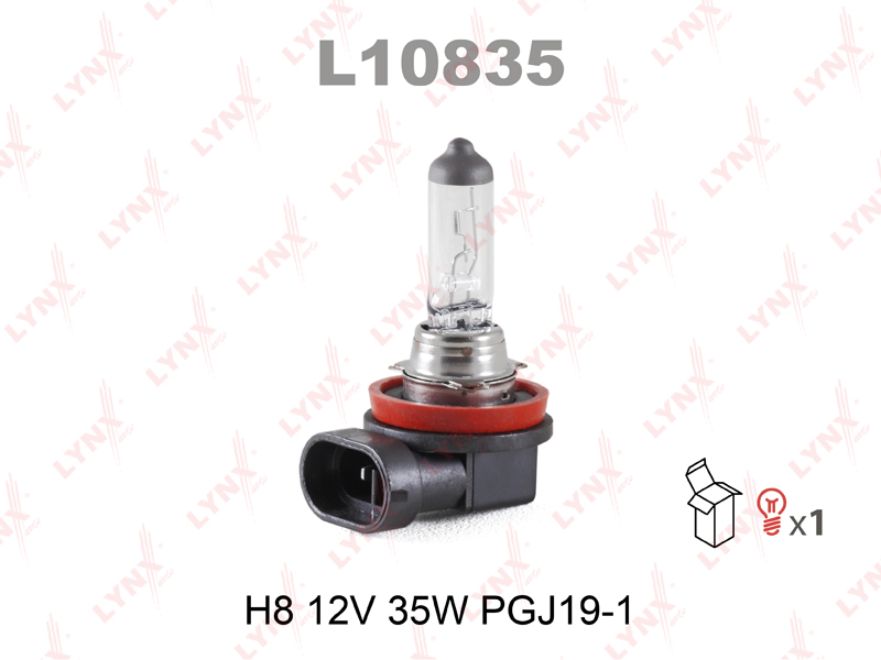 Лампа H8 12V 35W PGJ19-1