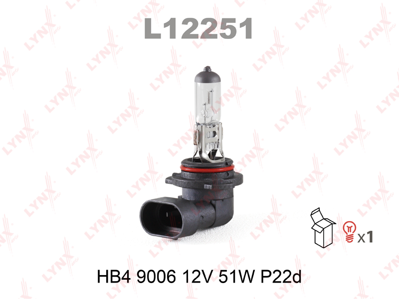 Лампа HB4 12V 51W P22d (9006)