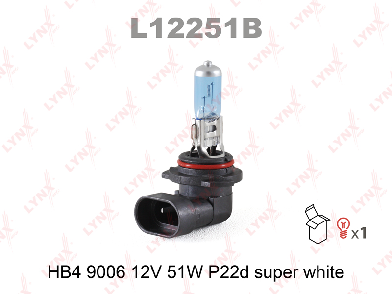 Лампа HB4 12V 51W P22d (9006) SUPER WHITE