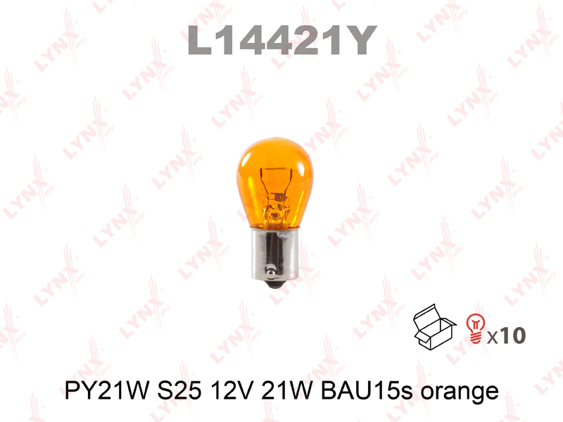 Лампа 1-конт. 12V PY21W со смещен. цок. по радиусу BAU15s желтая