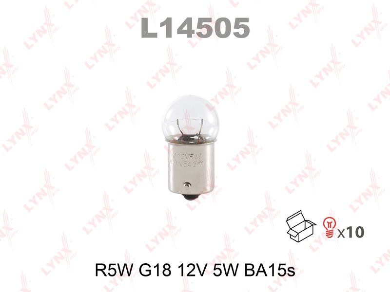 Лампа габарит. 12V R5W G18 с цок. BA15s