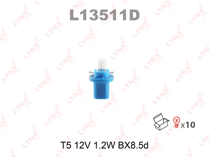 Лампа щитка пр. 12V W1.2W T5 без цок. с патрон. BХ8.5d