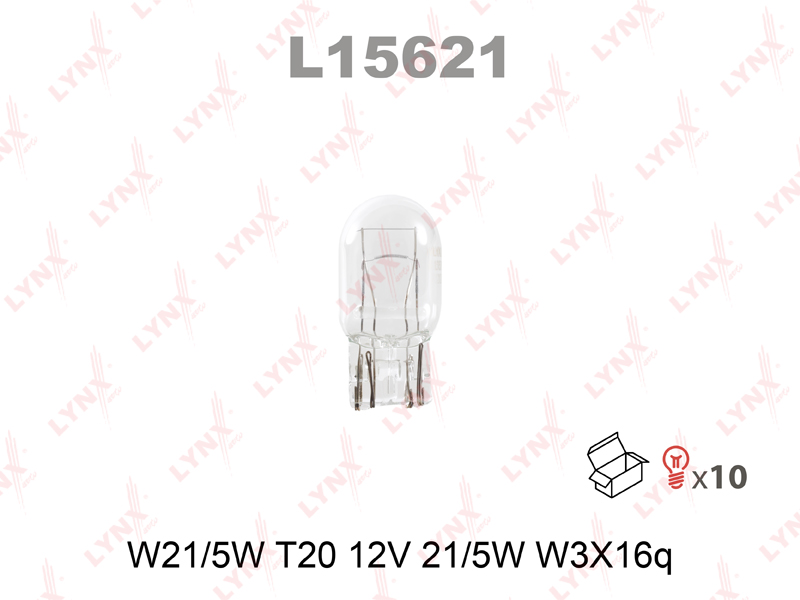 Лампа 2-конт. 12V W21/5W T20 без цок. W3x16q на иномарки