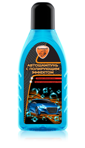 Шампунь 0,5 л. с полир. эффект.