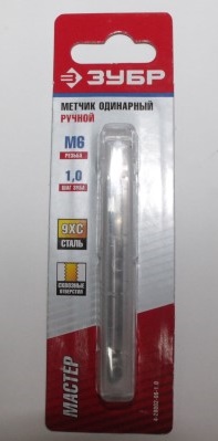 Метчик ручной М6 х 1,0 мм Мастер