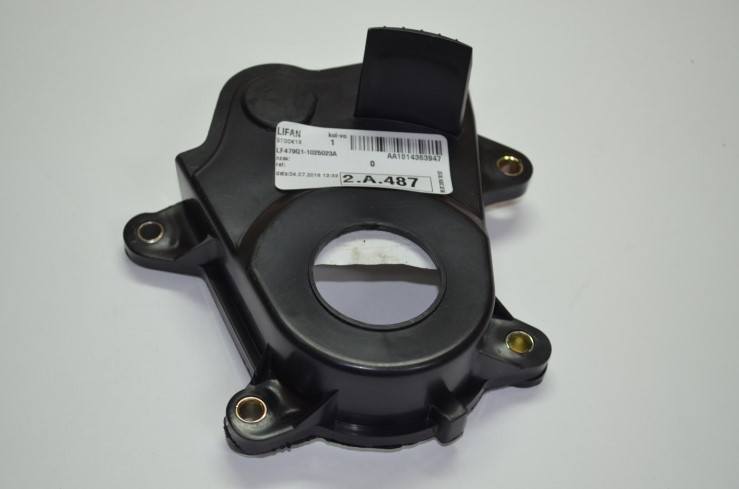 Кожух ремня ГРМ Lifan Solano Smily 1.3/1.6 ниж.