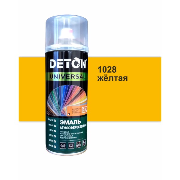 Краска спрей DETON алкид. № 1028 Желтая 520 мл