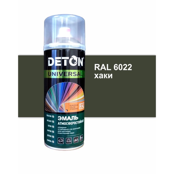 Краска спрей DETON алкид. Хаки 520 мл