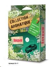 Ароматизатор под сиденье COLLECTION AROMATIQUE Бабл Гам 200 мл