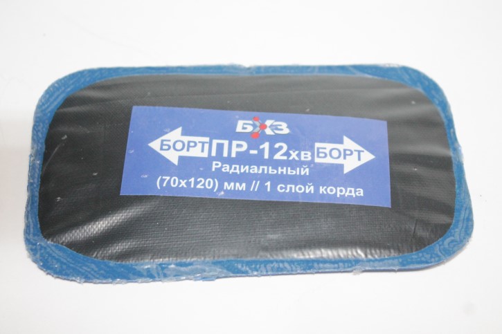 Пластырь резинокордный (70х120мм 1 слой) радиальный (уп.=10шт)