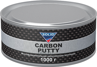 Шпатлевка Solid CARBON PUTTY 1 кг наполнит. с карбон. нитью