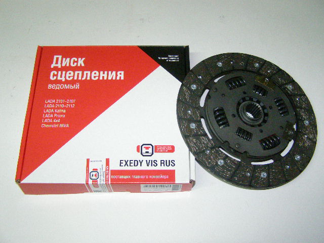 Диск сцепления /2112/ (8450001973)