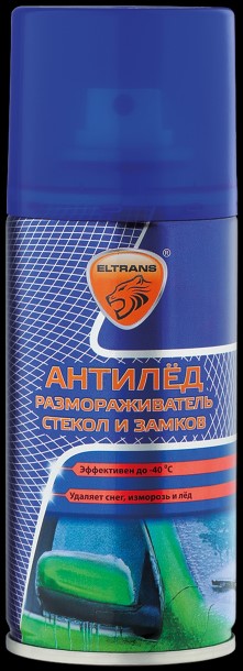 Размораживатель замков и стекол 210 мл Антилед (аэрозоль)