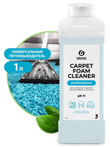 Очиститель ковровых покрытий Carpet Foam Cleaner 1 л. /выс. концентрат/