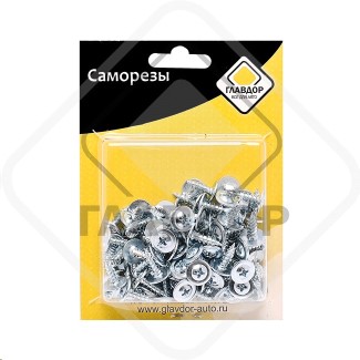 Саморез Ф4,2*14 крест шлиц (уп. 100 шт)