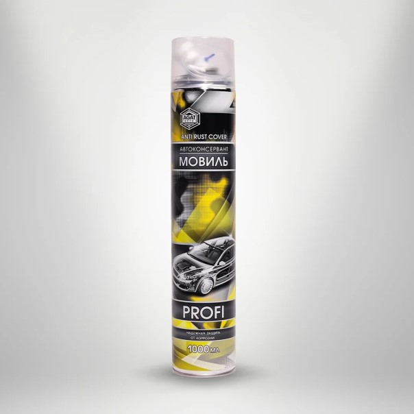 Мовиль 1 л. PROFI SILVERLINE (аэрозоль)