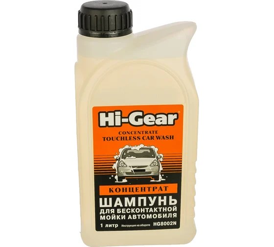 Шампунь для бесконт. мойки 1 л.