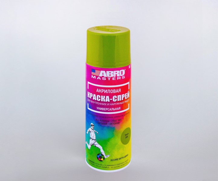 Краска спрей Masters акрил. Хаки (226 гр 520 мл)