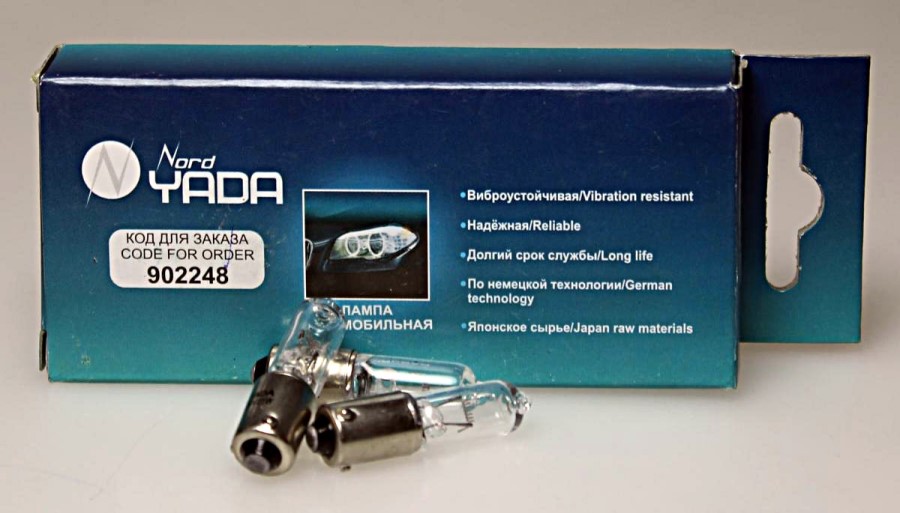 Лампа H21W 24V 21W с цок. BAY9s
