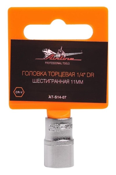 Головка сменная Г-11 (6-гр) 1/4 пласт. подвес