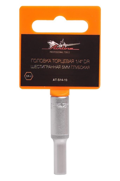 Головка сменная Г -5 (6-гр) 1/4 глубокая пласт. подвес