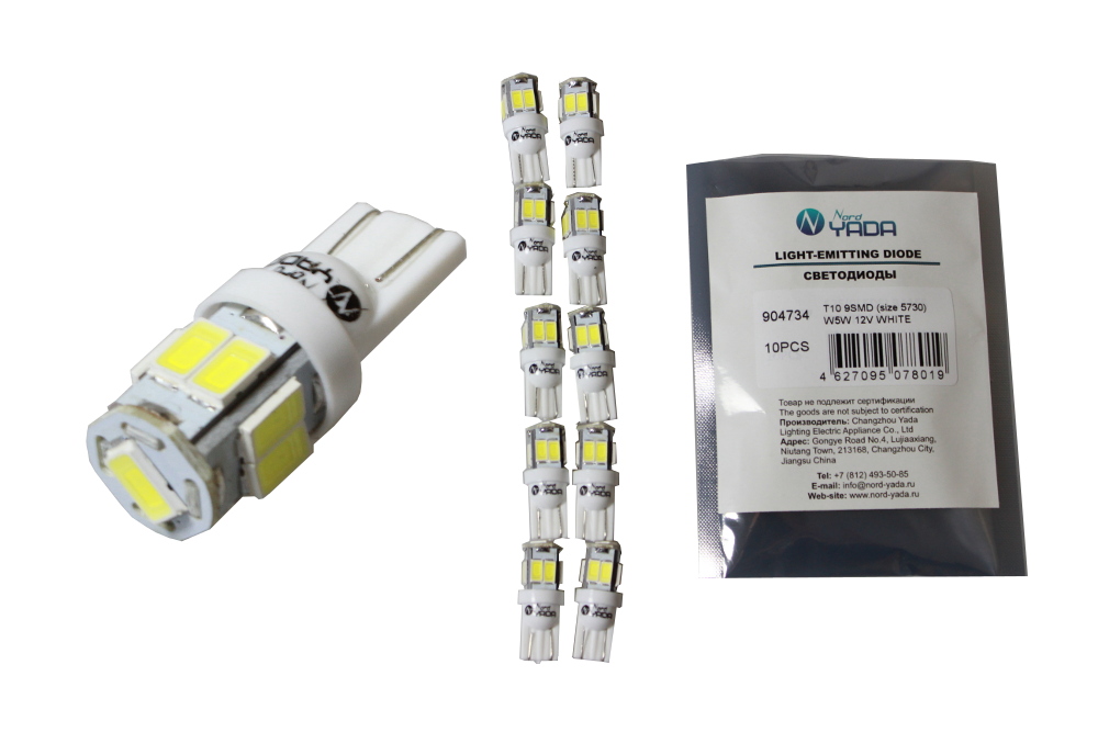Лампа габарит. 12V W5W T10 9 SMD без цок. W2.1x9.5d