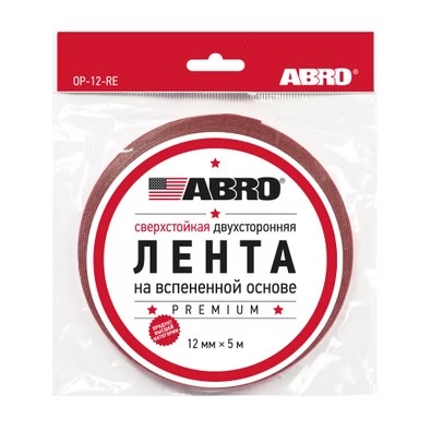 Скотч двухсторонний /12/ 5 м белый  Premium