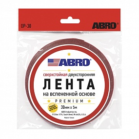 Скотч двухсторонний /30/ 5 м белый  Premium