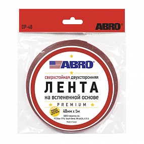 Скотч двухсторонний /40/ 5 м белый  Premium