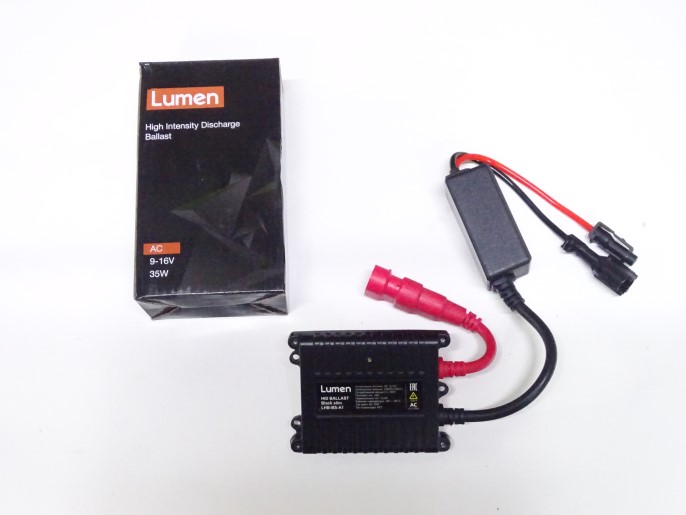 Блок розжига ксенона 9-16V AC 35 Lumen Black Slim