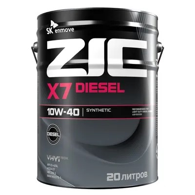 Масло моторное ZIC X7 Diesel 10W40 SL/CI-4 (20л.) синтетическое (диз.)