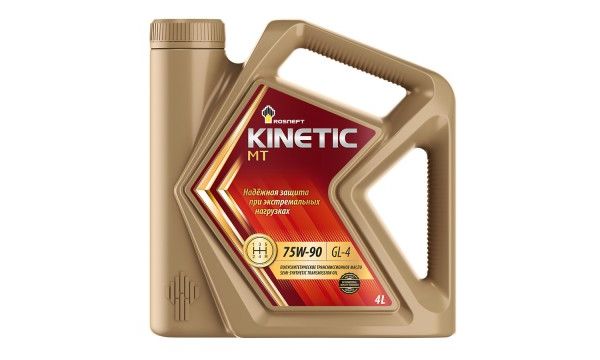 Масло трансм. Rosneft Kinetic MT 75W90 GL-4 (4л.) п/синт.