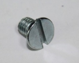 Винт М 8*1,25*12 потайной крепления барабана /Г-3110, УАЗ/ (уп.20 шт)
