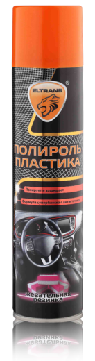Полироль пластика 400 мл Bubble Gum (аэрозоль)
