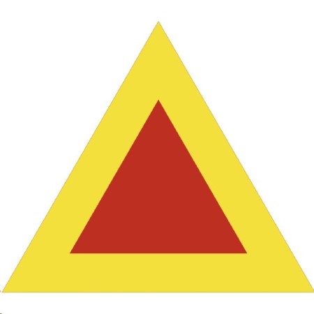 Наклейка Автознак Тихоходное транспортное средство (300*311) (уп. 1шт)