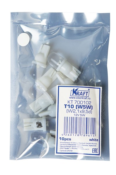 Лампа габарит. 12V W5W T10 1 LED без цок. W2.1x9.5d