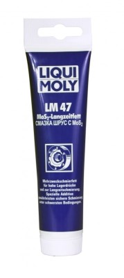 Смазка ШРУС 100 гр LM 47 Langzeitfett + MoS2 /туба/ с дисульфидом молибдена