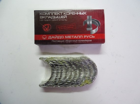 Вкладыши коренные Renault Logan Symbol Sandero Megane Duster Lada Largus 0.50
