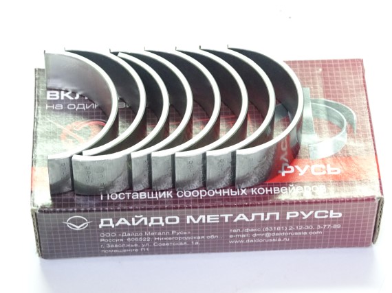 Вкладыши шатунные Renault Logan Symbol Sandero Megane Duster Lada Largus 0.50