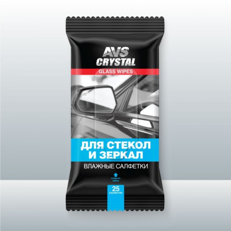 Салфетки влажные для стекол, зеркал и фар (в уп. 25 шт)