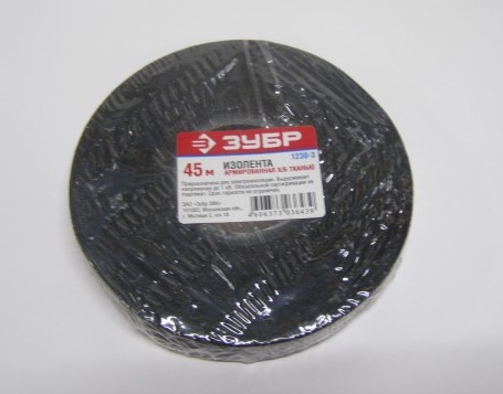 Изолента  ХБ (хлопчатобум.) 45м 250 гр